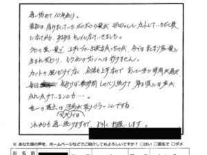 0185eac440ed0da854e0562d15605fb0