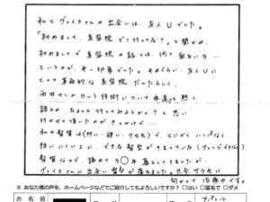 07bc8f2802dc4913311b4cd660b7fabf