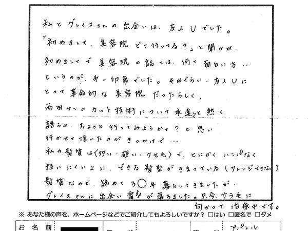 07bc8f2802dc4913311b4cd660b7fabf