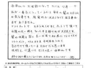 0adddbc8175555f9900ca3c0a0079c91