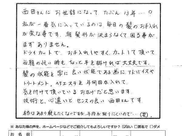 0adddbc8175555f9900ca3c0a0079c91