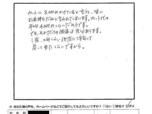 0b0600b37b2adba87e0b31c7732f3bd0