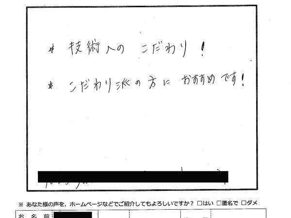 0b6407adc961deb6f632c27998ac7149