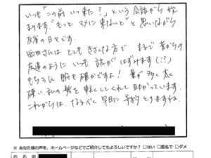 15ac0c4ba7b99257360a0ee052bcdde5