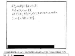 1a29260a5f68fe0f355b32c1d00ad837