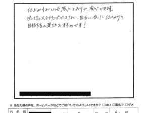 1ef4b25e4370348896204fa49d3bfdcf