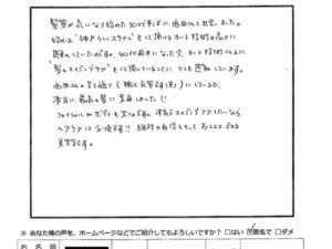 21509e23299ddcf0fe01141da7ce9a27