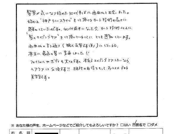 21509e23299ddcf0fe01141da7ce9a27