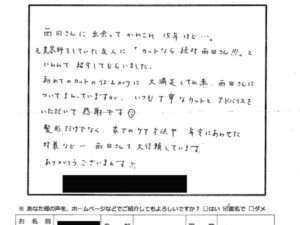 24c3b7ce9c741500a1e1bc005454eb2f