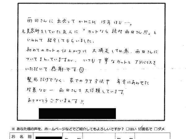 24c3b7ce9c741500a1e1bc005454eb2f