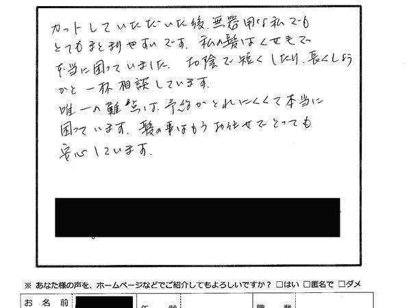 2a40006cc205feda1e7d0b24b430d5ba