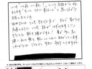 3364db75bcbe5983df2bfb1089eeadad