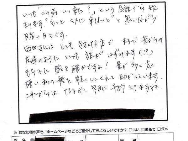 3364db75bcbe5983df2bfb1089eeadad