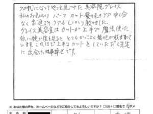 350b264a6f616868494223a71adb2f27