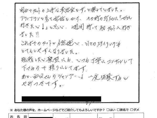 43168d372ec91bfd04ddc67470aa42b3