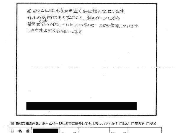 46146e76352536b5be8ac19230d3928a