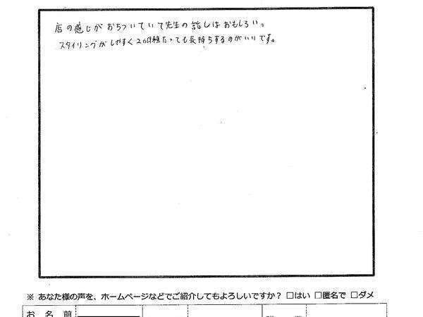 49a6ad19ec89ccca502ce6fd7941ba20