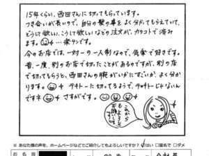 4bc90ed074f229ccd9054c05ba1671da