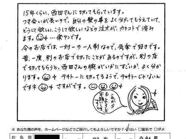 4bc90ed074f229ccd9054c05ba1671da