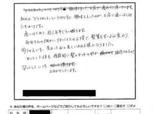 4da5dac5d20db0f26dff53c1c9d25480