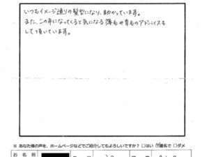 5167a63b9ef102cfbb91885e14c7c8f9