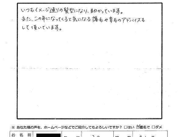 5167a63b9ef102cfbb91885e14c7c8f9