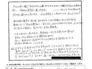 518e0824fac435922df1cc95bda22502