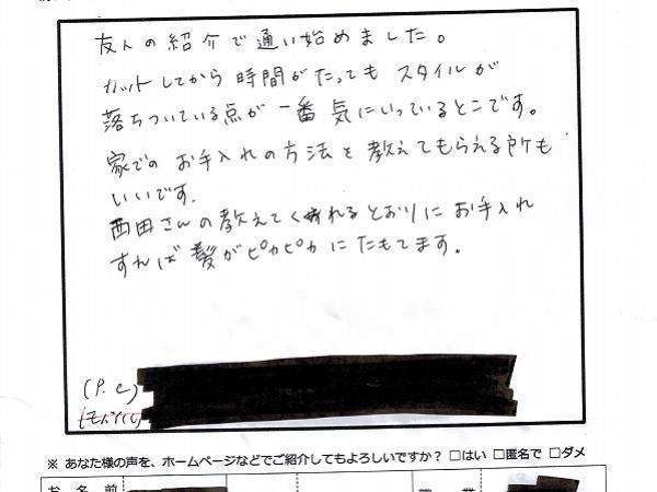 55ce335c6fa520b73c7e3c102b87a01a