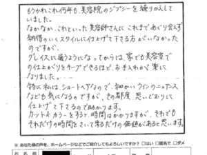 5a24508a12c608399a128bf779968c33