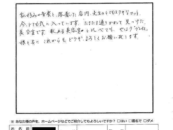 6b3b7ba7627916f0fce8c9a03de5f0cf