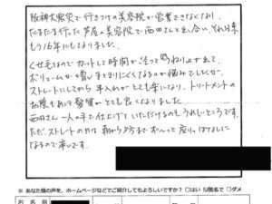 6e75c8dd0bd03452e6fd4b1d736814ec