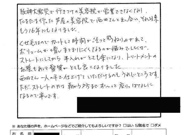 6e75c8dd0bd03452e6fd4b1d736814ec