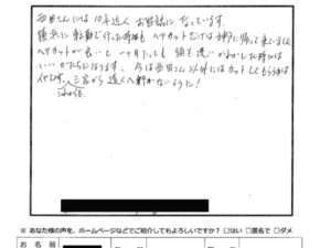 76e1b3a3fb70bce89475de6fc1b54d48