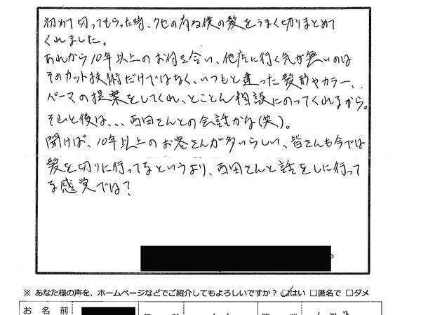 7cf29556e448fd8cc1f8697402f94909