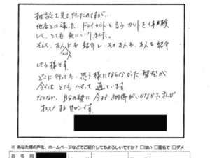 7e72b9576c03396aafb5748f1398bf49