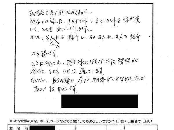 7e72b9576c03396aafb5748f1398bf49