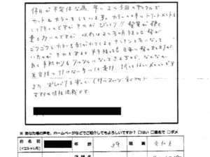 8833c3b8ffef9a2db989142655e674e7