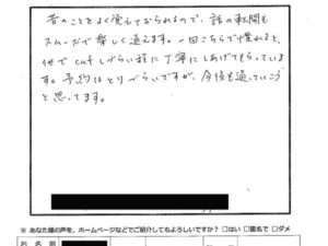 8aa698049ac29fe4a8143b0eb2736e90