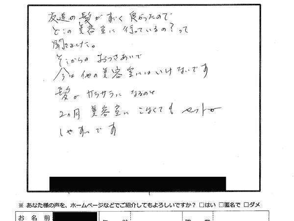 8b573fbc223c8e6c8ffd4ee699b3ea21