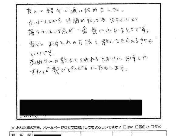 8e456b0bb421899cd9e6891bea864d71