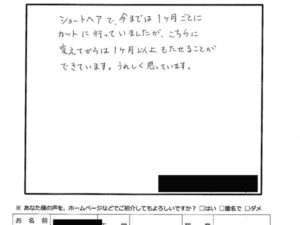 8f1bd7f738667ac1380c35e742e57cdd