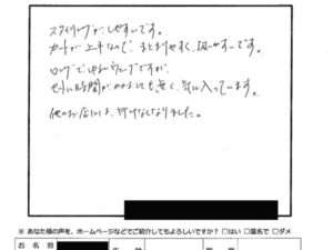 95922a574eb5e7c7f0c96079f5aa2a19