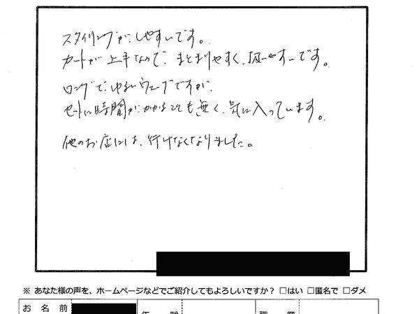 95922a574eb5e7c7f0c96079f5aa2a19