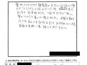 ac876a6fb12f85d08a3c095932d7c772