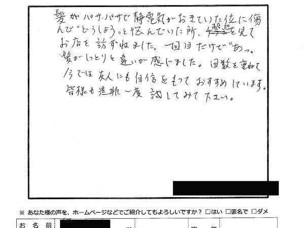 ac876a6fb12f85d08a3c095932d7c772