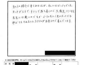 af4d398ea384be747698e4528cfb86ae