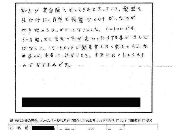 b2834f27de48403266c868e97188d4d3