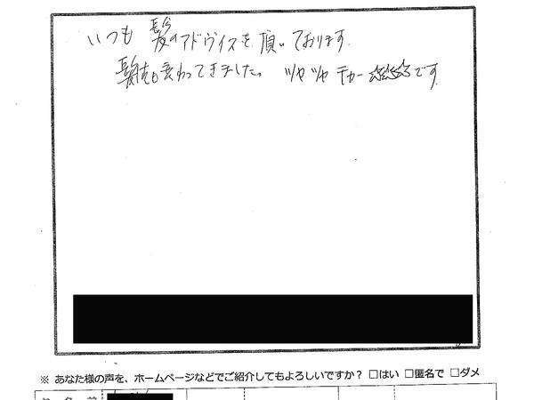 b536b356adfd0036246c8cf4f9f2ad70