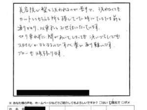 b55a531b0464c61c99fd0091acc86af9