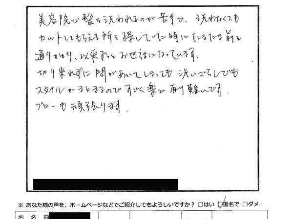 b55a531b0464c61c99fd0091acc86af9